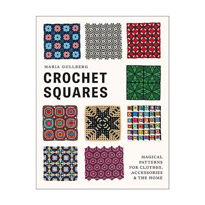 英文原版 Crochet Squares 家居钩针方块图案 服装配饰设计 精装 英文版 进口英语原版书籍