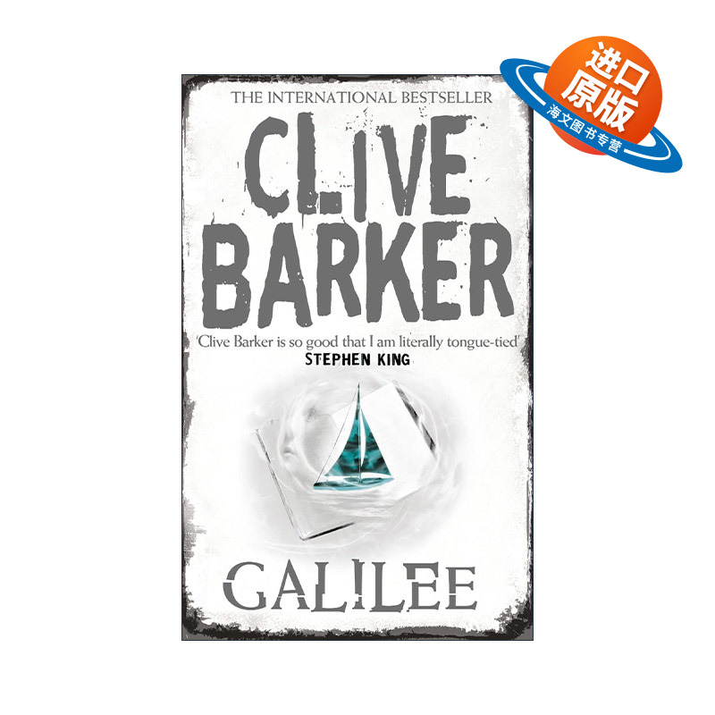 英文原版 Galilee 加利利 克里夫·巴克恐怖奇幻小说 英文版 进口英语原版书籍