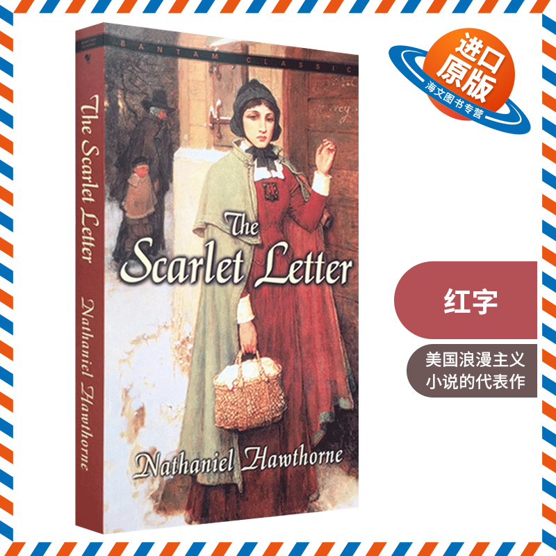 英文原版 无删减 轻巧便携