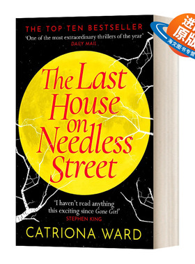 英文原版 The Last House on Needless Street 勿需街上的最后一所房子 哥特式惊悚小说 平装 英文版 进口英语原版书籍