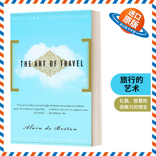 英文原版 The Art of Travel 旅行的艺术 Alain De Botton 阿兰德波顿 英文版 进口英语原版书籍