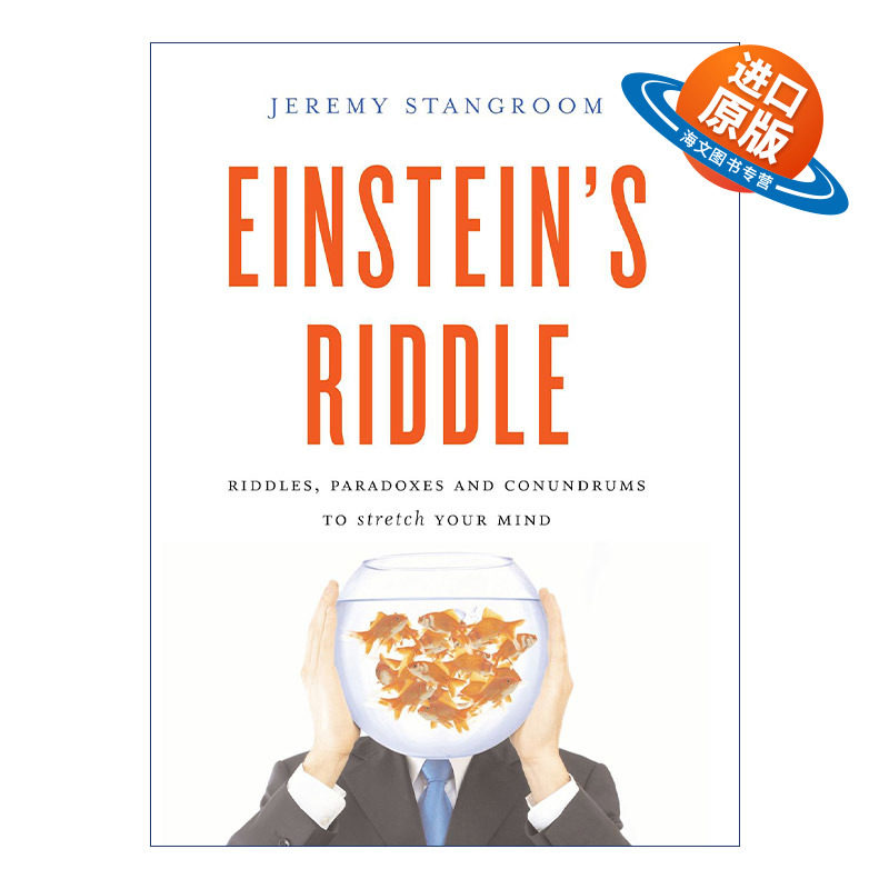 英文原版 Einstein's Riddle 如何破解爱因斯坦的谜题 挑战智商的29个推理难题 杰里米·斯特朗姆 精装 英文版 进口英语原版书籍
