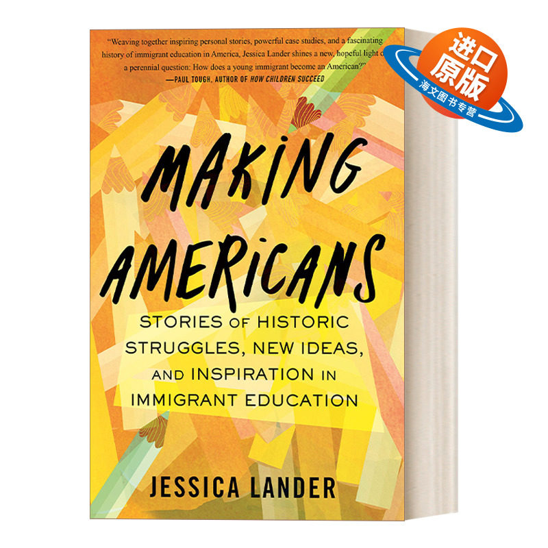 英文原版 Making Americans 建造美国 移民教育中的历史、新思想和灵感 Jessica Lander 精装 英文版 进口英语原版书籍