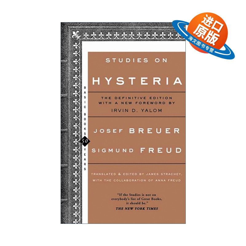 英文原版 Studies on Hysteria 癔症研究 歇斯底里症研究 弗洛伊德心理学专著Freud 英文版 进口英语原版书籍