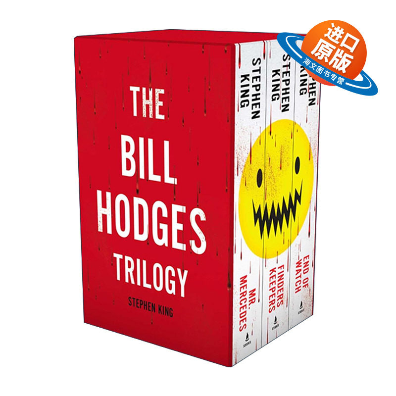 英文原版 The Bill Hodges Trilogy Boxed Set 比尔·霍奇斯三部曲盒装 斯蒂芬金 英文版 进口英语原版书籍
