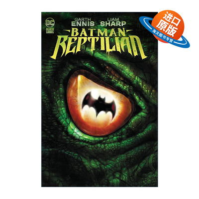 英文原版 Batman Reptilian 蝙蝠侠 爬行动物 DC黑标漫画 Gath Ennis 英文版 进口英语原版书籍