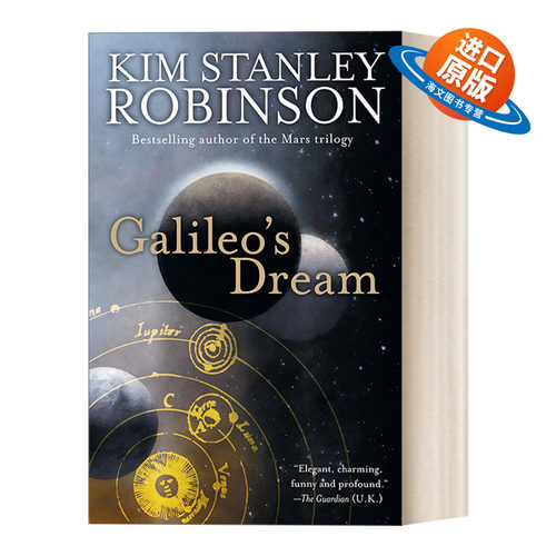 英文原版 Galileo's Dream 伽利略的梦想 科幻动作冒险小说 火星三部曲作者Kim Stanley Robinson 英文版 进口英语原版书籍