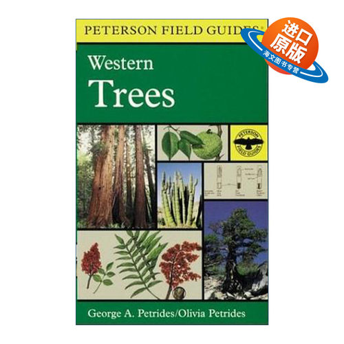 英文原版 A Peterson Field Guide to Western Trees 皮特森图鉴之美西及加拿大的树 第2版 英文版 进口英语原版书籍