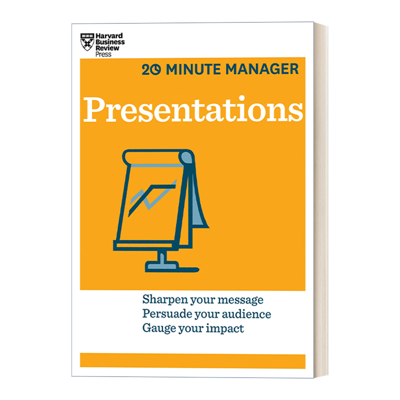 英文原版 Presentations HBR 20-Minute Manager Series演讲哈佛商业评论二十分钟管理丛书系列英文版进口英语原版书籍