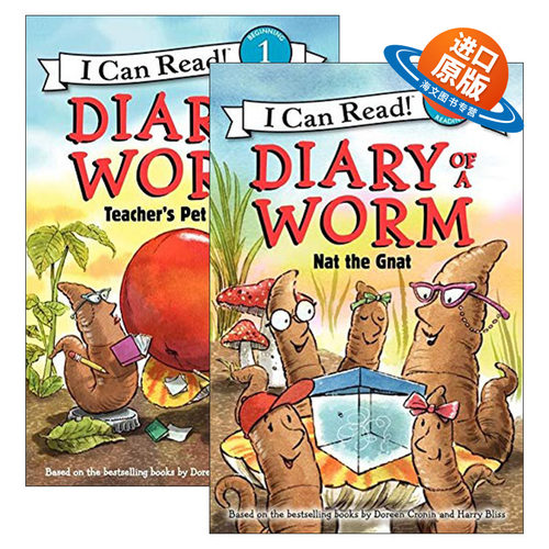 英文原版 Diary of a Worm 蚯蚓的日记2册 I Can Read系列 Teacher's Pet/Nat the Gnat 汪培珽书单 英文版 进口英语书籍