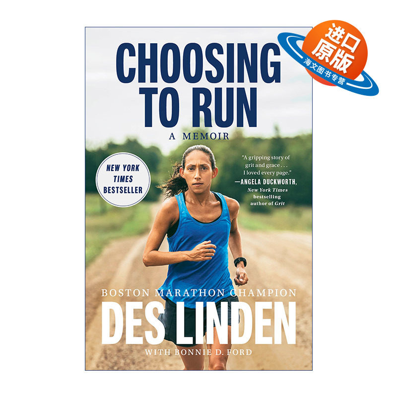 英文原版 Choosing to Run 选择跑起来 女性传记 波士顿马拉松冠军Des Linden 精装 英文版 进口英语原版书籍