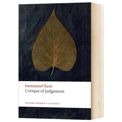 判断力批判 英文原版 Critique of Judgement 康德 Immanuel Kant 牛津世界经典系列 英文版进口原版英语哲学书籍