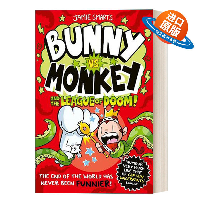 英文原版 Bunny vs Monkey and the League of Doom 兔子大战猴子之末日联盟 Jamie Smart儿童章节书 英文版 进口英语原版书籍