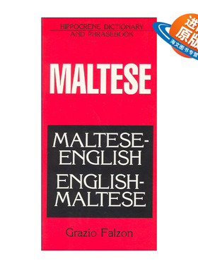 英文原版 Maltese-English English-Maltese Dictionary and Phrasebook 马耳他语-英语双解词典与常用语手册 进口英语原版书籍