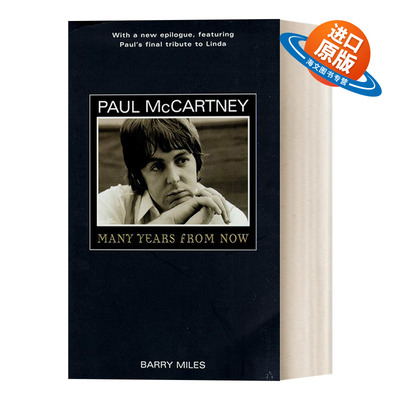 英文原版 Paul McCartney 保罗麦卡特尼传记   披头士前成员 英文版 进口英语原版书籍