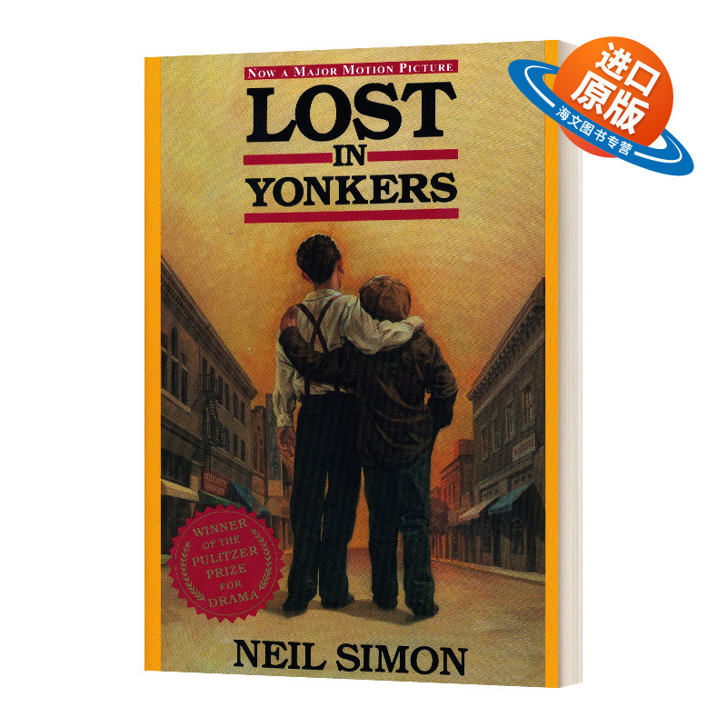 英文原版 Lost in Yonkers Drama Plume 我的天才家庭 戏剧 英文版 进口英语原版书籍
