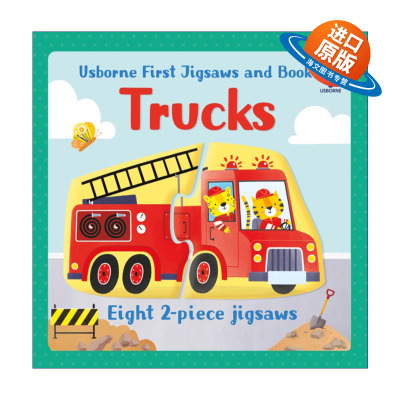 英文原版 Usborne First Jigsaws and Book Trucks 尤斯伯恩拼图和绘本 卡车 英文版 进口英语原版书籍