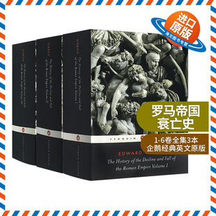 罗马帝国衰亡史1-6卷全集 英文原版历史书 The History of the Decline and Fall of the Roman Empire 英文版进口英语书籍