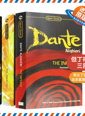 正版 但丁神曲三部 英文原版诗歌 The Inferno Purgatorio Paradiso 地狱 炼狱 天堂  英文版进口文学书籍