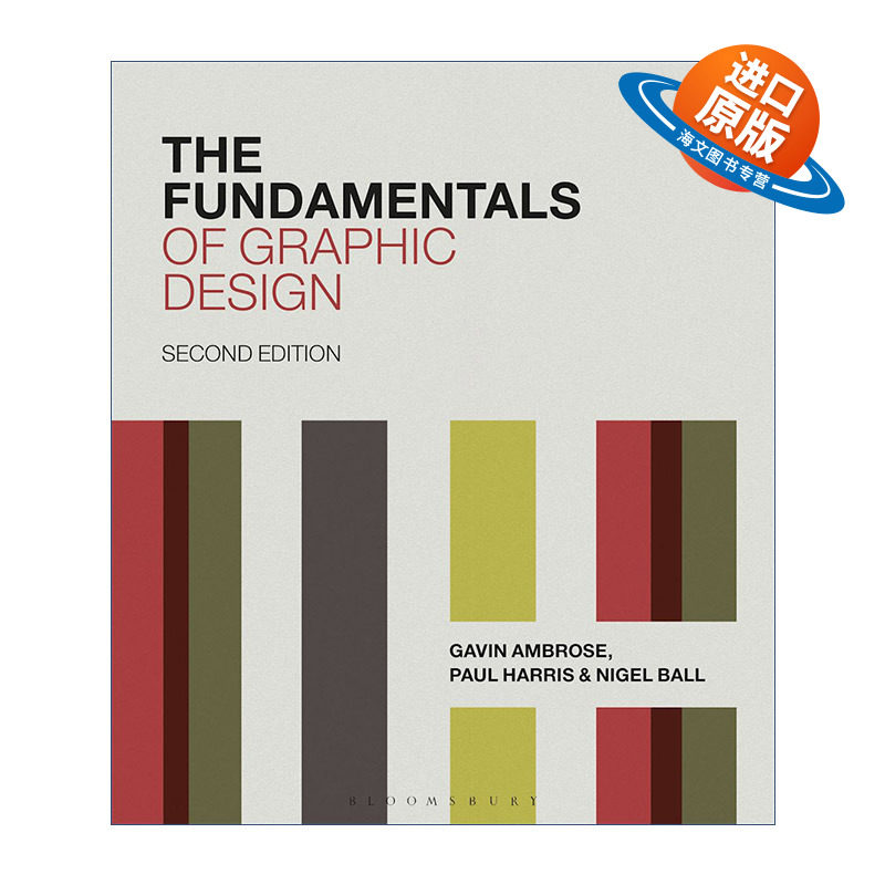 英文原版 The Fundamentals of Graphic Design 平面设计基础 英文版 进口英语原版书籍