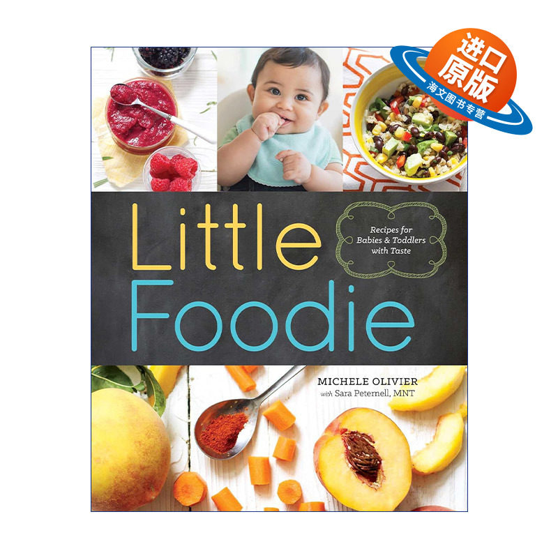 英文原版 Little Foodie 超100道婴儿食谱 英文版 进口英语原版书籍