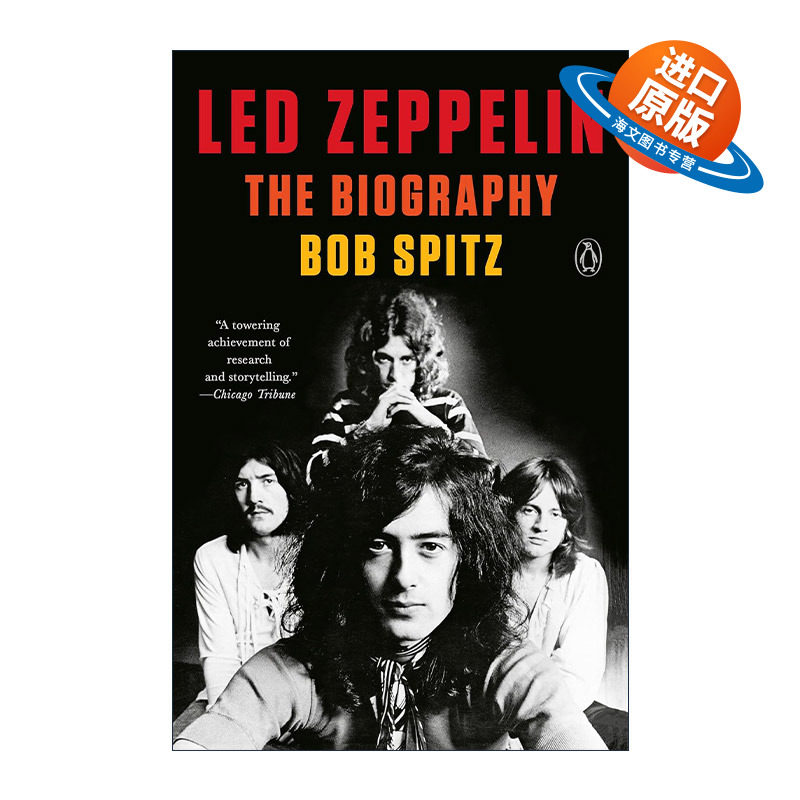 英文原版 Led Zeppelin 齐柏林飞艇传 英国摇滚乐队 Bob Spitz 英文版 进口英语原版书籍