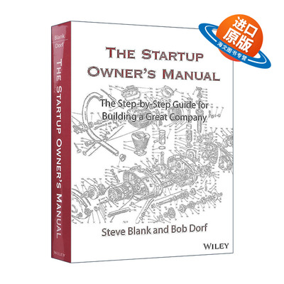 英文原版 The Startup Owner's Manual 创业者手册 教你如何构建伟大的企业 精装 Steve Blank 英文版 进口英语原版书籍