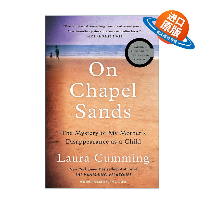 英文原版 On Chapel Sands 母亲失踪案 Laura Cumming 英文版 进口英语原版书籍