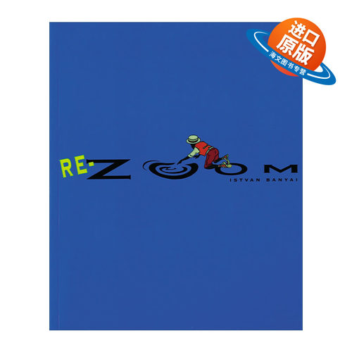 英文原版 Re-Zoom 变焦2 儿童艺术绘本 游戏活动书 Istvan Banyai 英文版 进口英语原版书籍