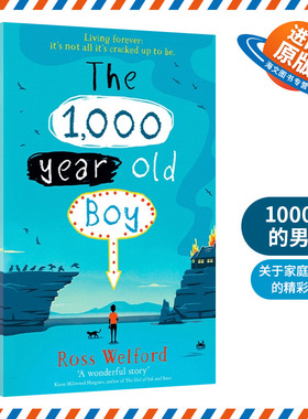 英文原版 The 1000-Year-Old Boy  1000岁的男孩 罗斯·韦尔福德 儿童动作冒险小说 英文版 进口英语原版书籍