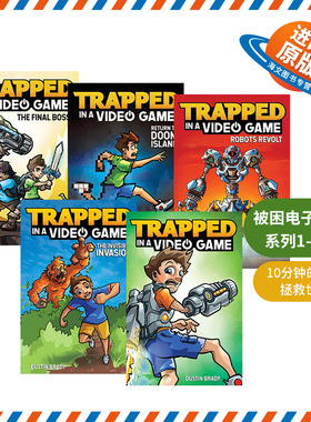 英文原版小说 Trapped in a Video Game 被困电子游戏系列1-5册 英文版 进口英语原版书籍