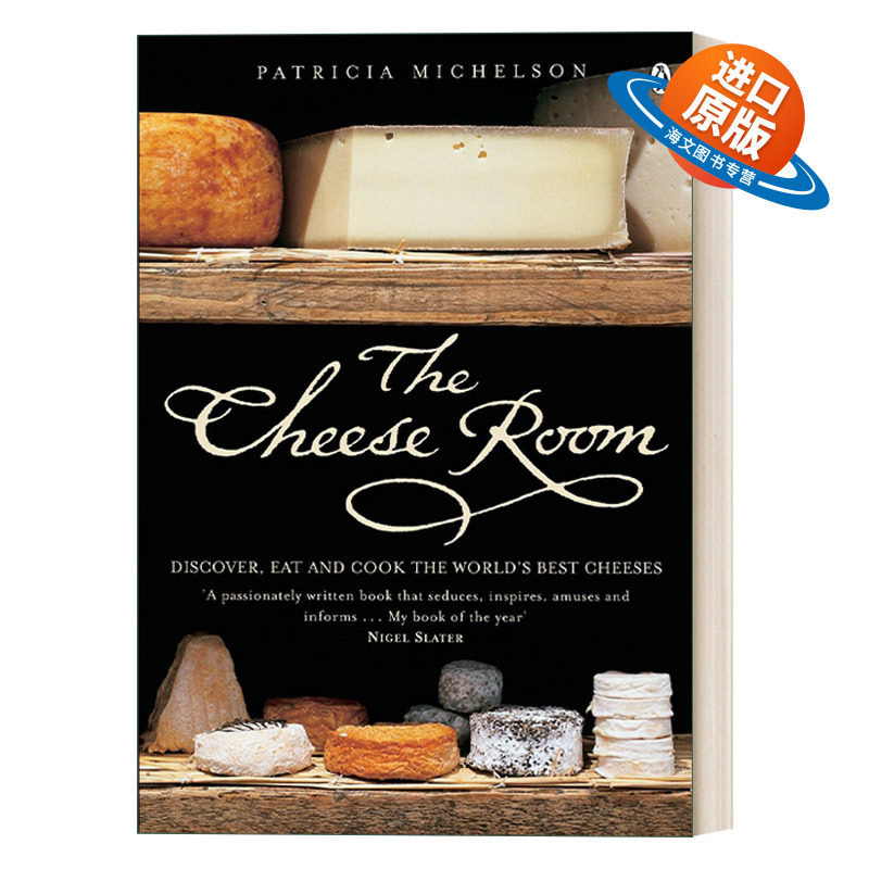 英文原版 The Cheese Room 奶酪室 进入奶酪的世界 学习制作新鲜奶酪 英文版 进口英语原版书籍