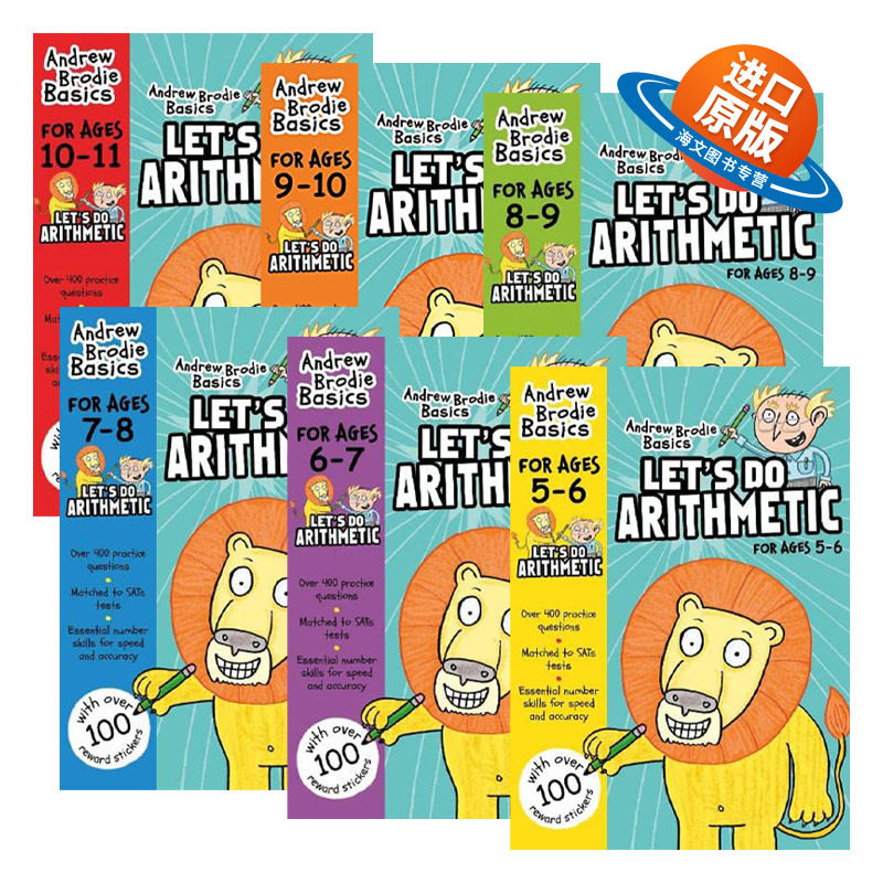 英文原版 Let's do Arithmetic 5-11 我们来做算数5-11岁 6册套装 英国小学算术练习册 英文版 进口英语原版书籍