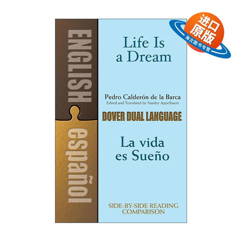 原版 Life Is a Dream La Vida es Sueno 人生如梦 西班牙语英语双语版 佩德罗·卡尔德隆 进口原版书籍