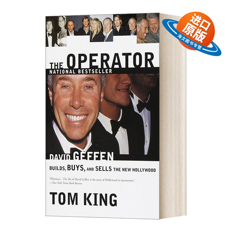 英文原版 The Operator 操纵新莱坞 好莱坞娱乐大亨大卫·格芬传记 英文版 进口英语原版书籍