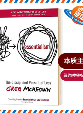 英文原版 Essentialism 精要主义 如何应对拥挤不堪的工作和生活 格雷戈·麦吉沃恩 英文版 进口原版英语书籍