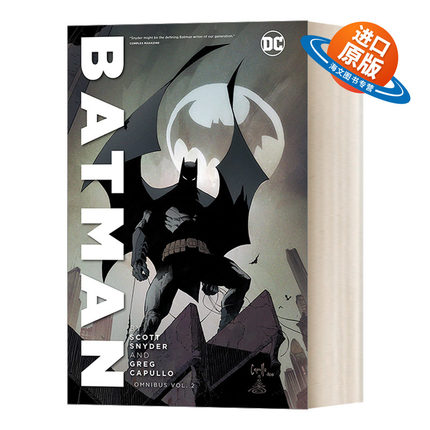 英文原版 Batman by Scott Snyder & Greg Capullo Omnibus Vol. 2  DC漫画新52蝙蝠侠完全收藏版2 精装 英文版 进口英语原版书籍