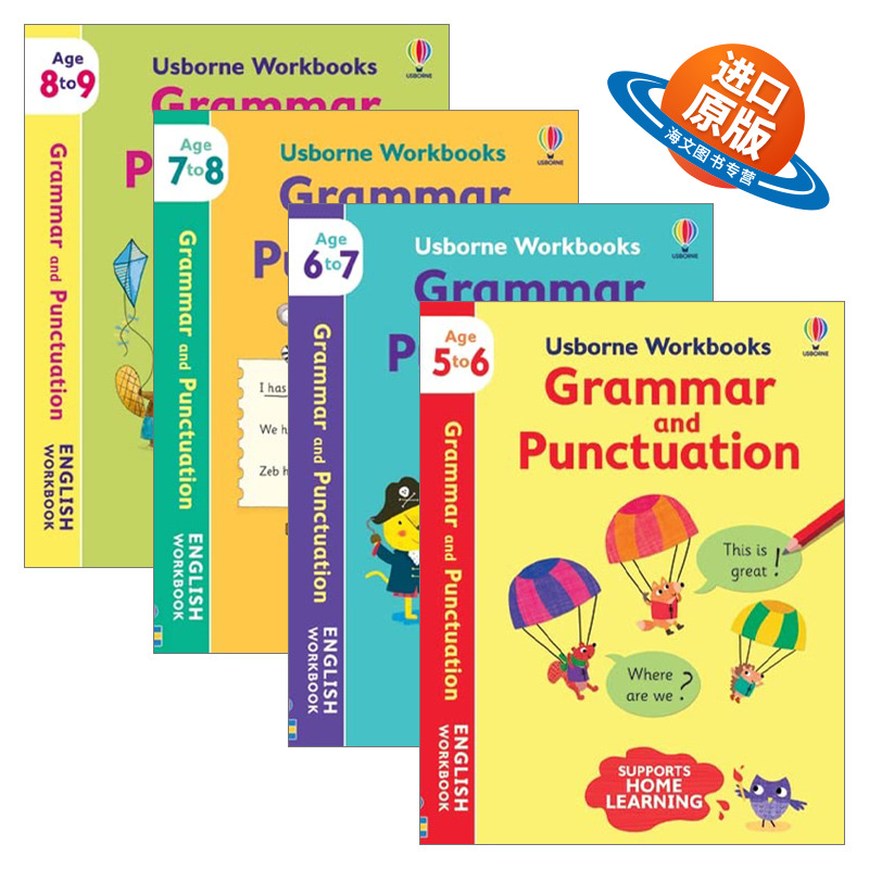 英文原版 Usborne Workbooks Grammar and Punctuation 5-9 尤斯伯恩语法和标点练习册5-9岁 4册 英文版 进口英语原版书籍
