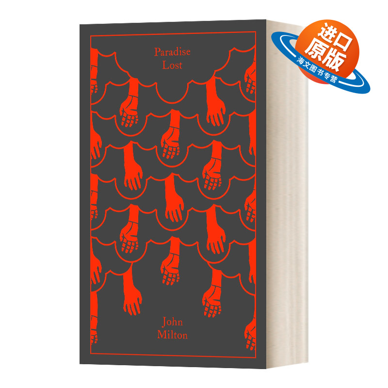 英文原版 精装 Paradise Lost 失乐园 约翰·弥尔顿 企鹅经典布面精装诗集 英文版 进口英语原版书籍