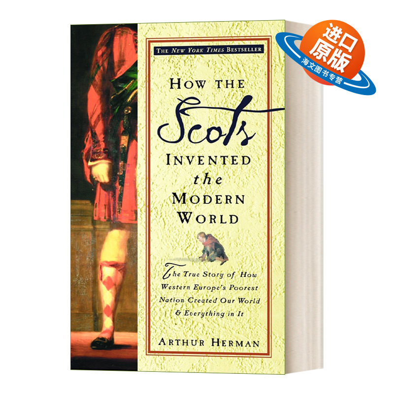 苏格兰人如何发明现代世界