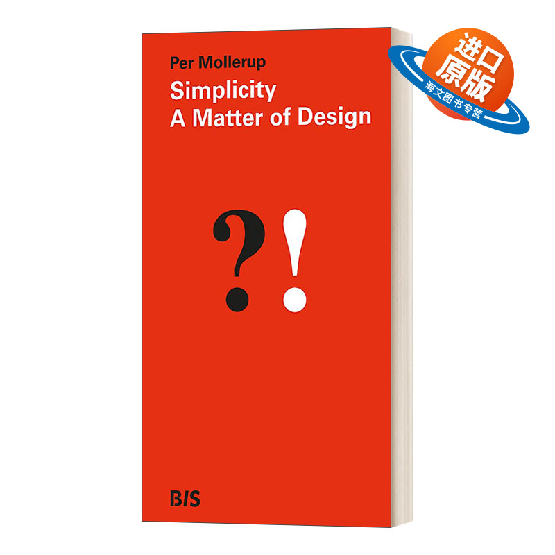 英文原版 Simplicity A Matter of Design 简洁设计 英文版 进口英语原版书籍