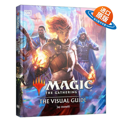 英文原版 Magic The Gathering Visual Dictionary 动画 万智牌英雄人物角色指南 精装 英文版 进口英语原版书籍