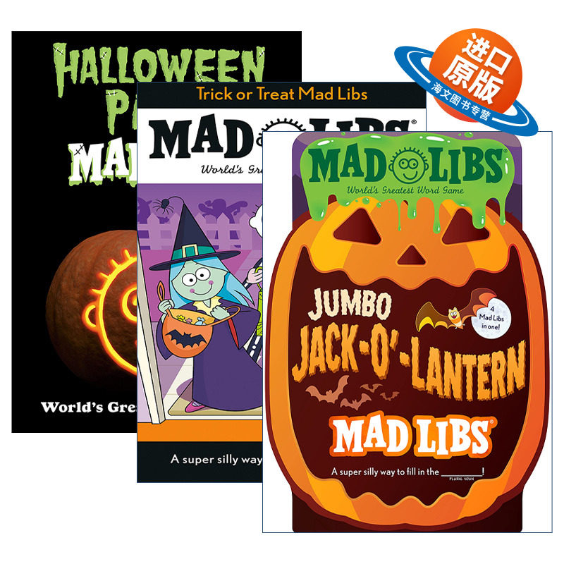英文原版 Mad Libs-Halloween 万圣节主题系列 3册 疯狂填词游戏 不给糖果就捣蛋 南瓜灯 万圣节派对 英文版 进口英语原版书籍