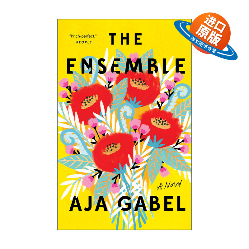 英文原版 The Ensemble 合奏 女性小说 Aja Gabel 英文版 进口英语原版书籍