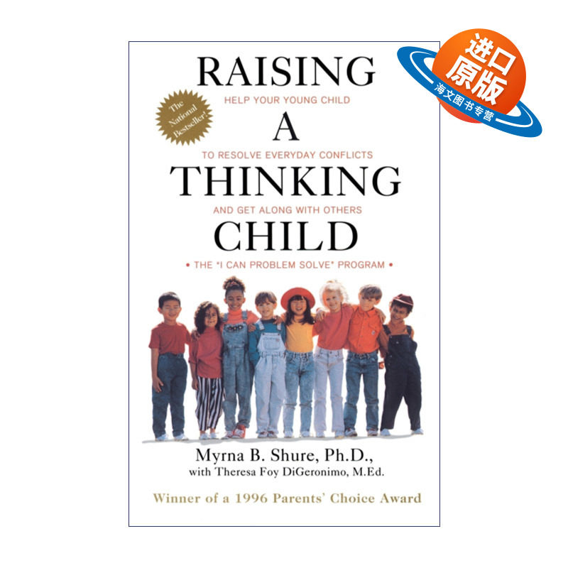 英文原版 Raising a Thinking Child 如何培养孩子的社会能力 教孩子学会解决冲突和与人相处的技巧 英文版 进口英语原版书籍