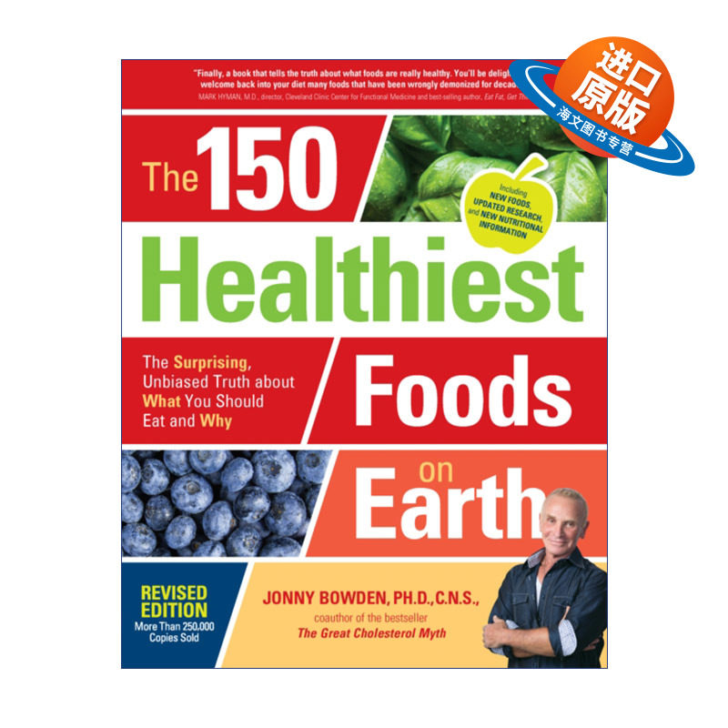 英文原版 The 150 Healthiest Foods on Earth Revised Edition 地球上至健康的150种食材 英文版 进口英语原版书籍