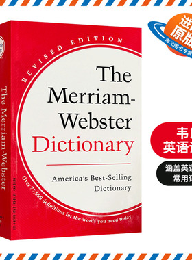 英文原版 The Merriam-Webster Dictionary 韦氏英语词典 韦小红 2022年新版 英文版 进口英语原版书籍