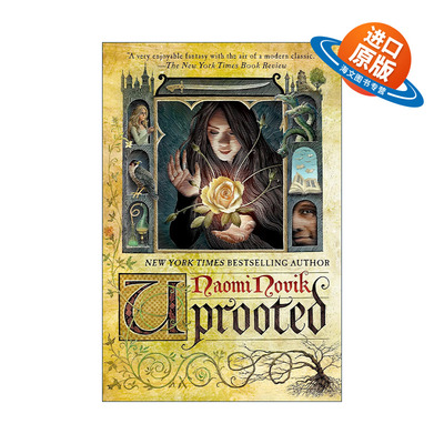 英文原版 Uprooted 无根之木 星云奖得奖 雨果奖入围 Naomi Novik娜奥米·诺维克英文版 进口英语原版书籍