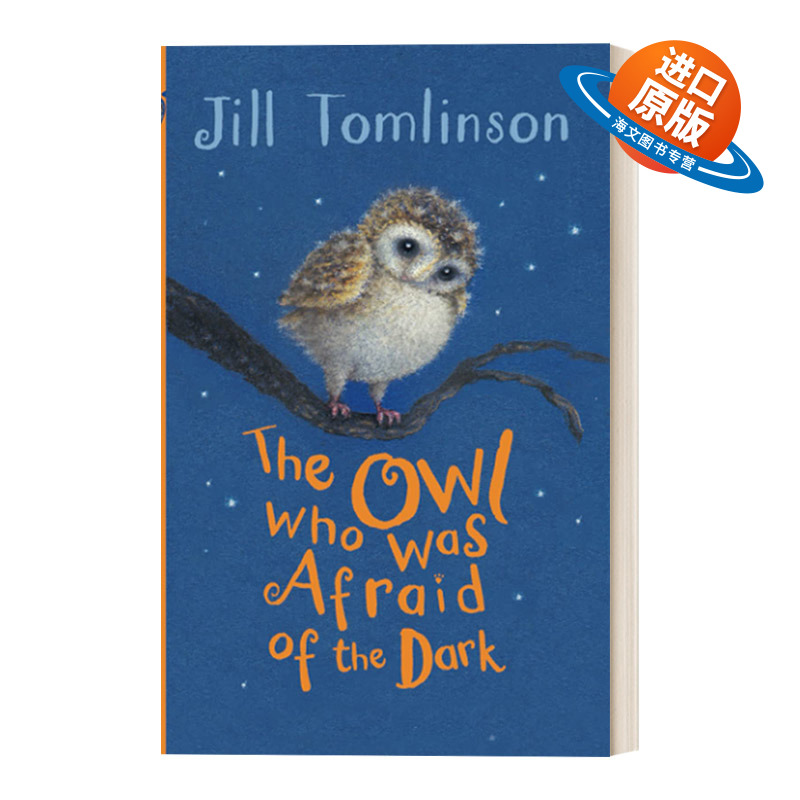 英文原版 The Owl Who Was Afraid Of The Dark 怕黑的猫头鹰 吉尔·汤姆林森动物绘本 英文版 进口英语原版书籍