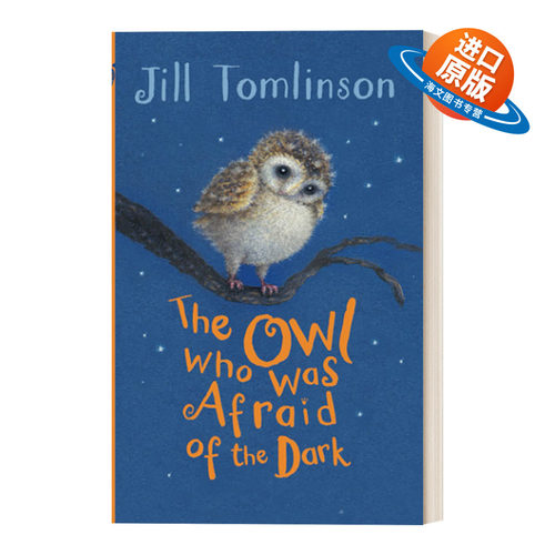 英文原版 The Owl Who Was Afraid Of The Dark 怕黑的猫头鹰 吉尔·汤姆林森动物绘本 英文版 进口英语原版书籍